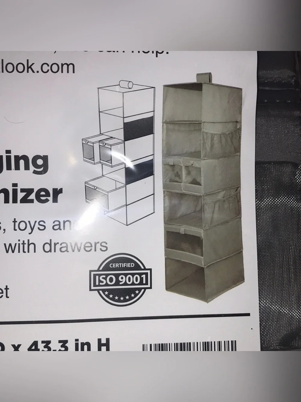 Hanging Closet Organizer and Storage Clothes/Accessory Organizer